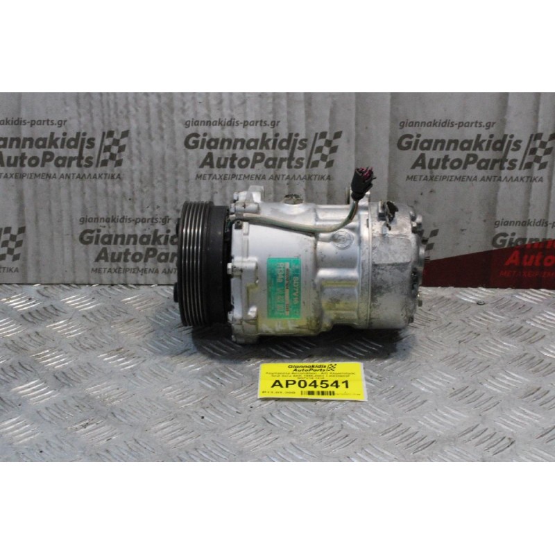 Κομπρεσέρ Aircondition - A/C Κλιματισμός Seat Ibiza AKK 1999-2002 1J0820803F SD7V16 1215