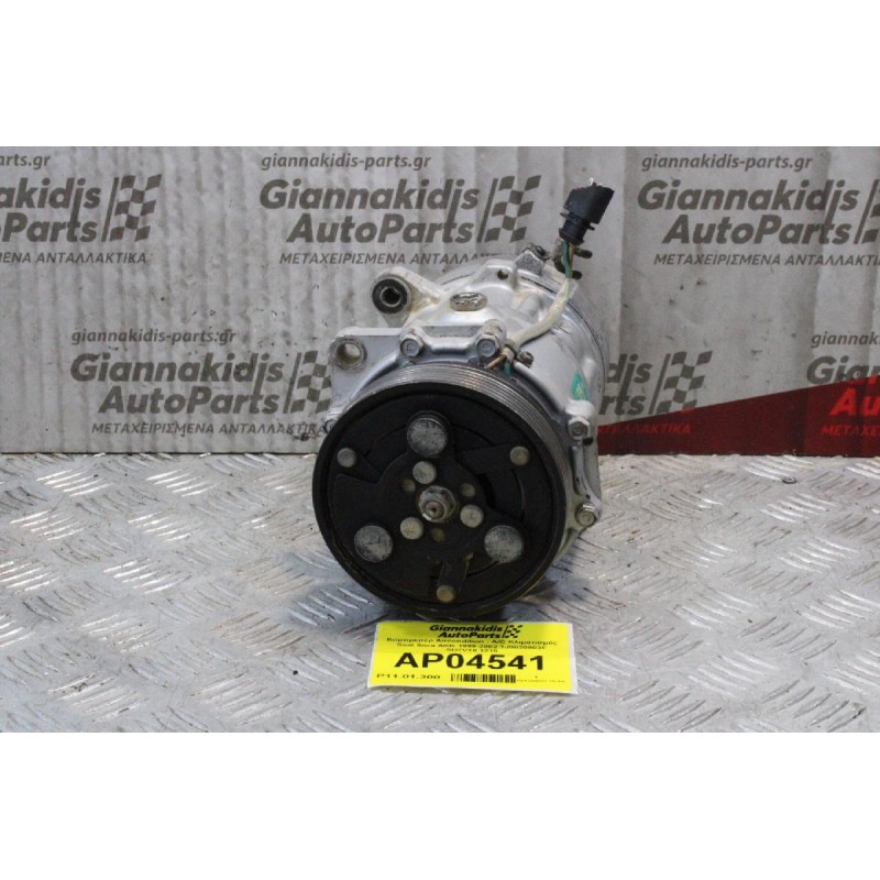 Κομπρεσέρ Aircondition - A/C Κλιματισμός Seat Ibiza AKK 1999-2002 1J0820803F SD7V16 1215