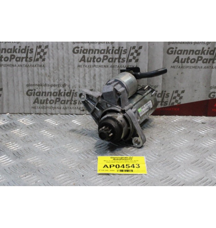 Μιζα Seat Ibiza 1.4cc 86ps 16V BXW 2002-2008 D6GS12 02T911023S