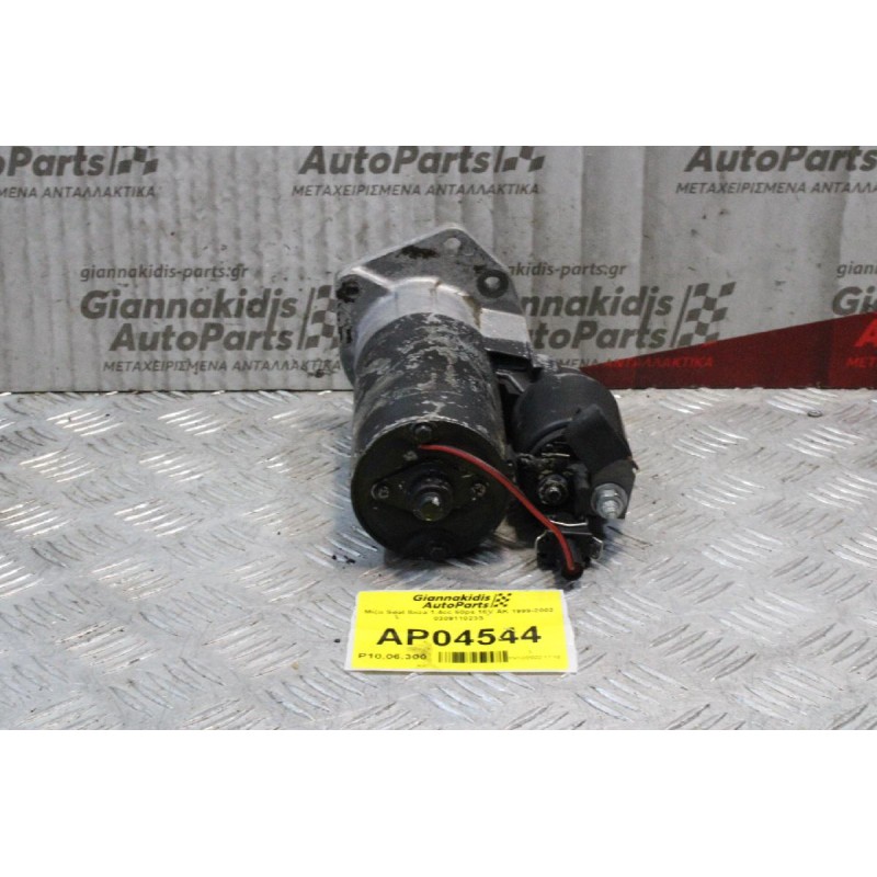 Μίζα Seat Ibiza 1.4cc 60ps 16V AKΚ 1999-2002 030911023S 0001107025