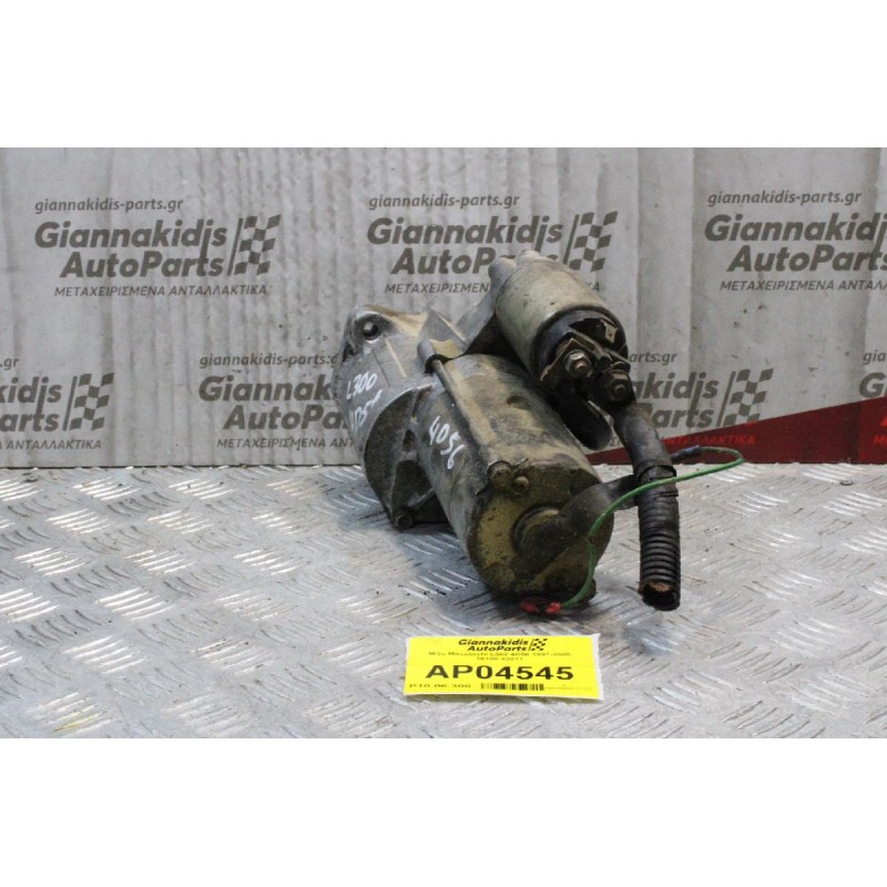 Μίζα Mitsubishi L300 4D56 1988-1997