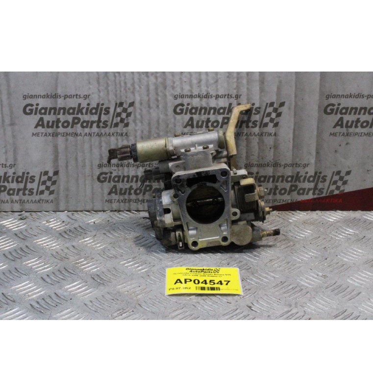 Πεταλούδα Γκαζιού Nissan Almera N15 GA14 1996-2000 RHN50-17