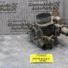Πεταλούδα Γκαζιού Nissan Almera N15 GA14 1996-2000 RHN50-17
