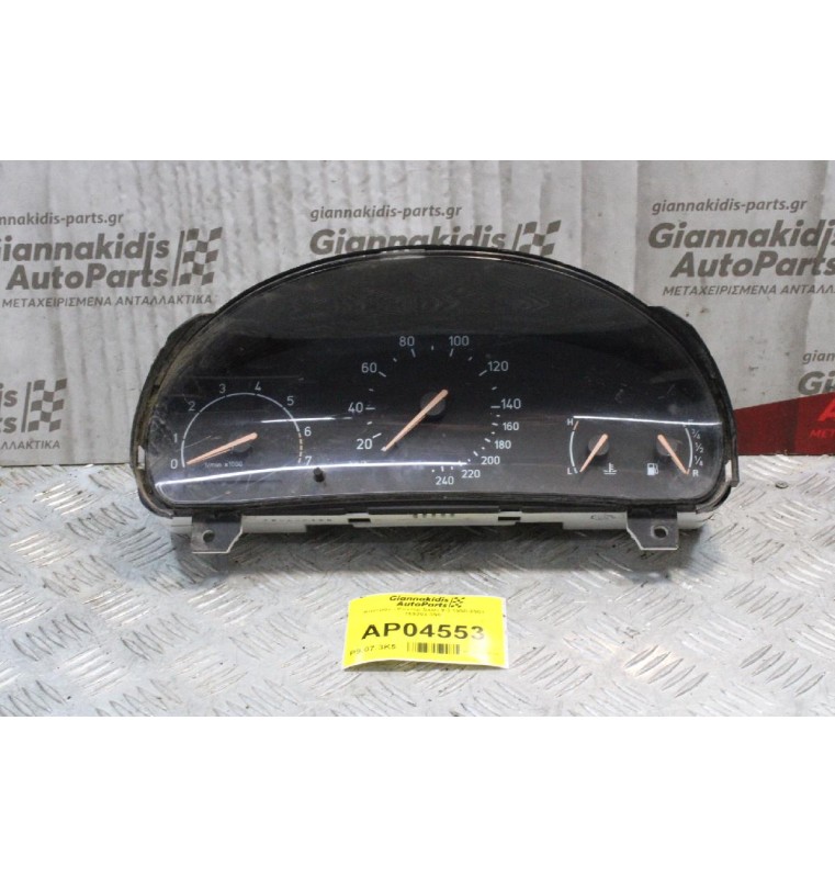 Καντράν - Κοντέρ Saab 9-3 1998-2003 769203-390 