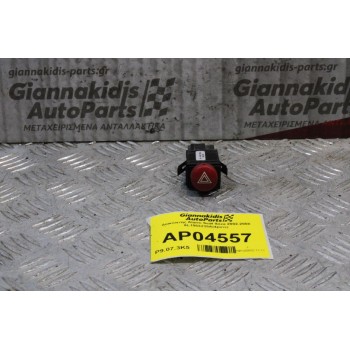 Διακόπτης Alarm Seat Ibiza 2002-2008 6L1953235A(4pins)