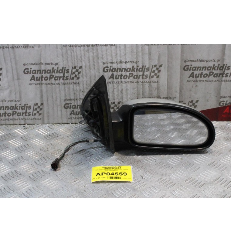 Καθρέπτης Ηλεκτρικός Δεξίς Ford Focus 1998-2004(5pins)