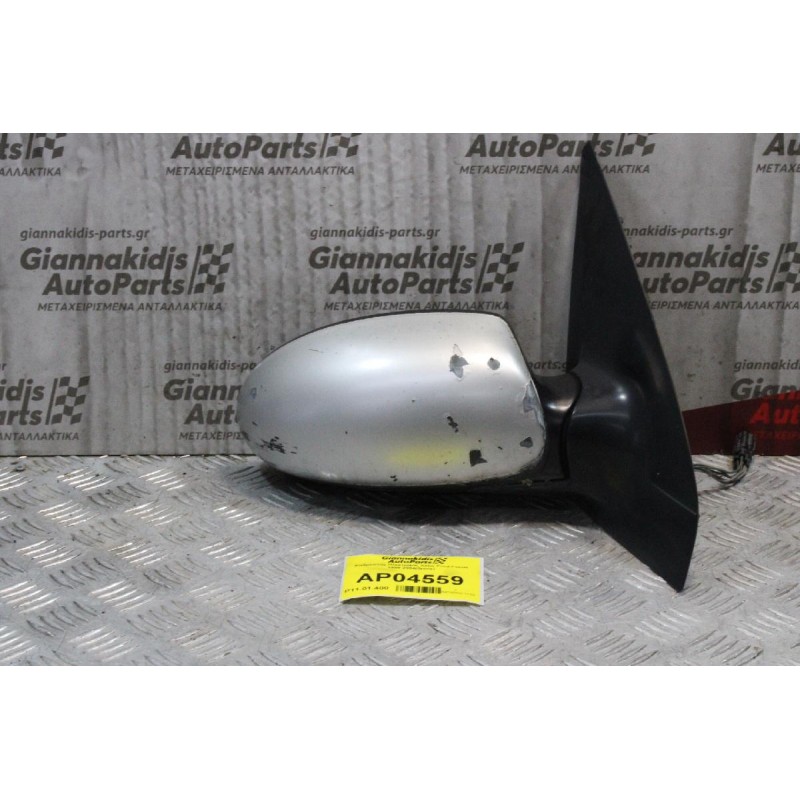 Καθρέπτης Ηλεκτρικός Δεξίς Ford Focus 1998-2004(5pins)