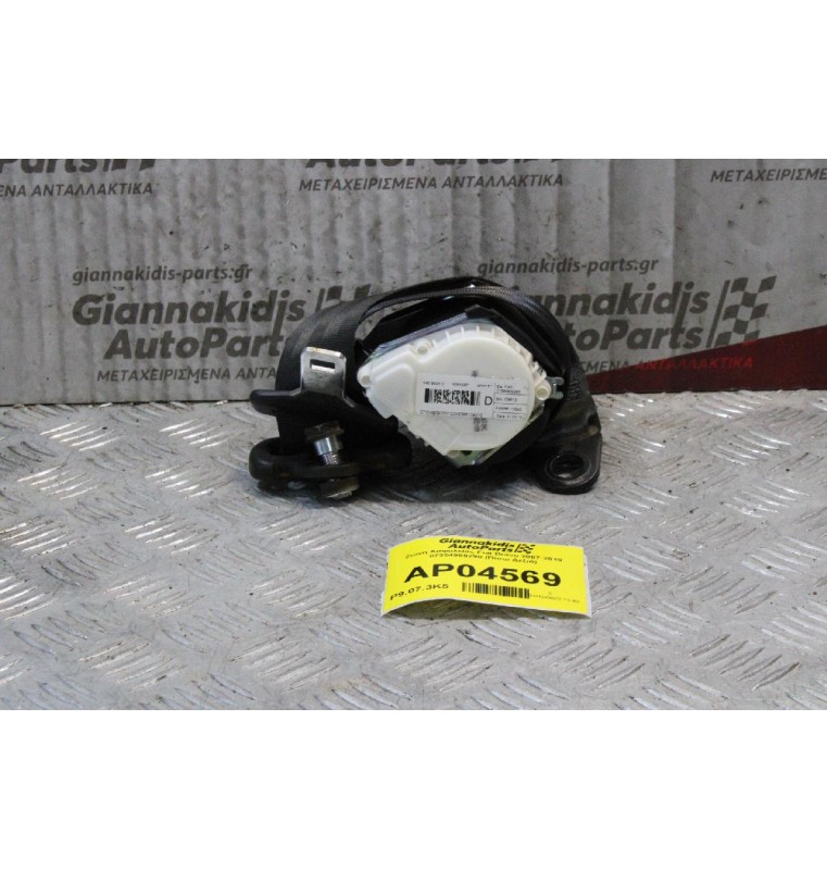 Ζώνη Ασφαλείας Fiat Bravo 2007-2010 07354909290 (Πίσω Δεξιά)