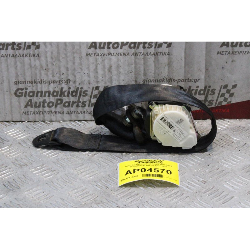 Ζώνη Ασφαλείας Fiat Bravo 2007-2010 07354909330 (Πίσω Αριστερή)