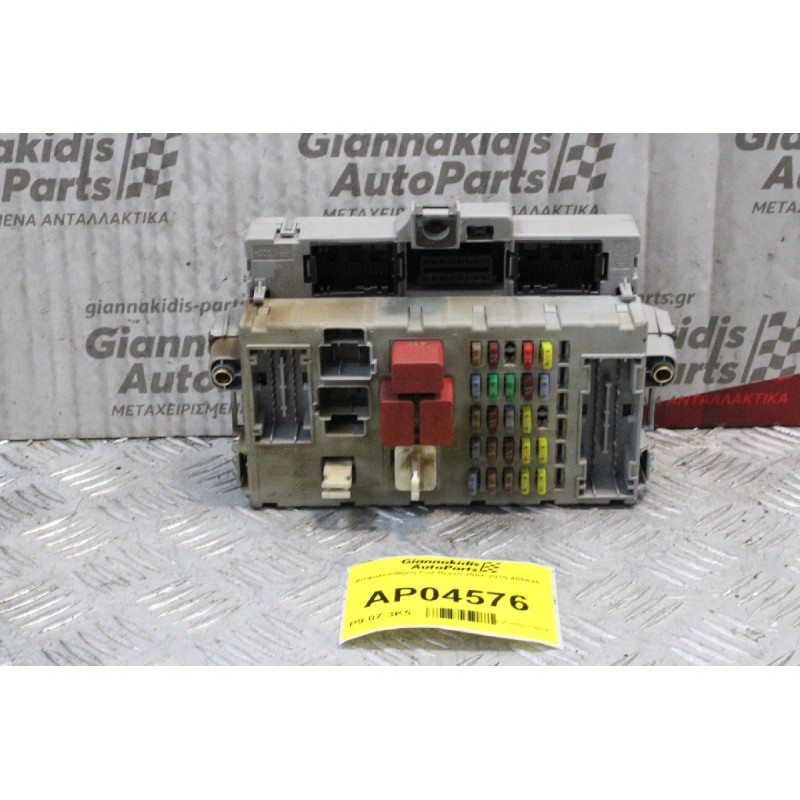 Ασφαλειοθήκη Fiat Bravo 2007-2010 406626