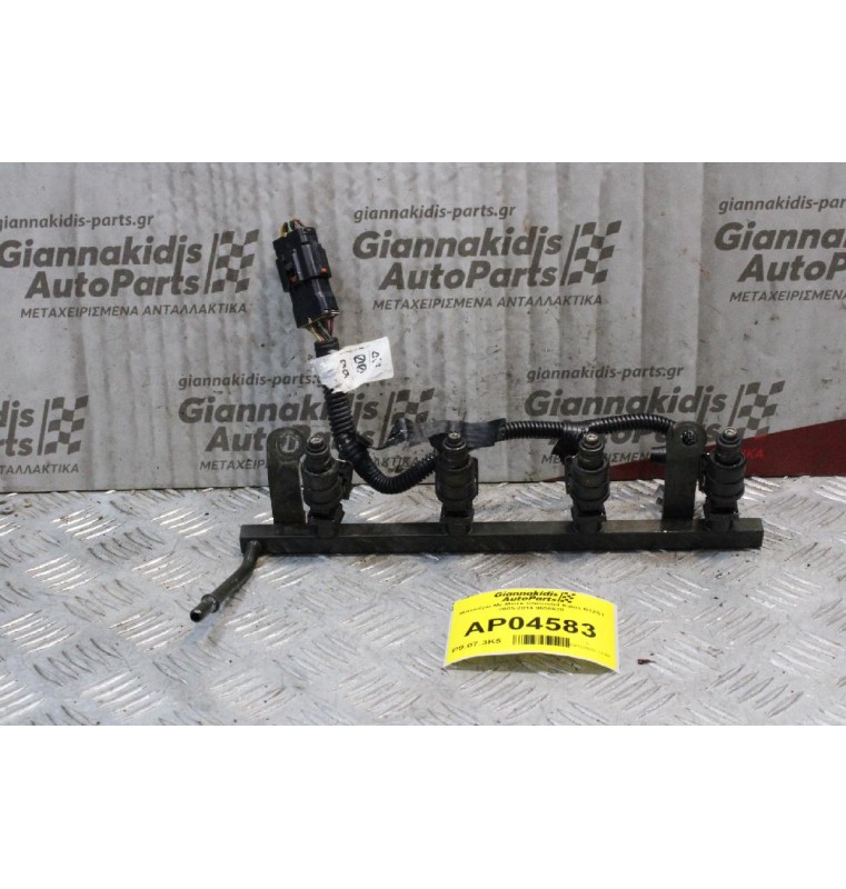 Μπεκιέρα Με Μπεκ Chevrolet Kalos B12S1 2005-2014 96518620