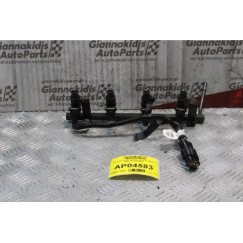 Μπεκιέρα Με Μπεκ Chevrolet Kalos B12S1 2005-2014 96518620