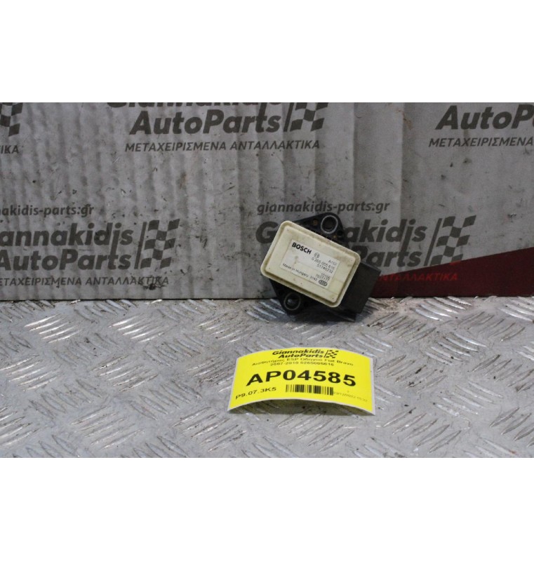 Αισθητήρας ESP Οδηγού Fiat Bravo 2007-2010 0265005616