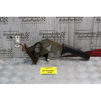 Καστάνια Χειροφρένου Fiat Bravo 2007-2010