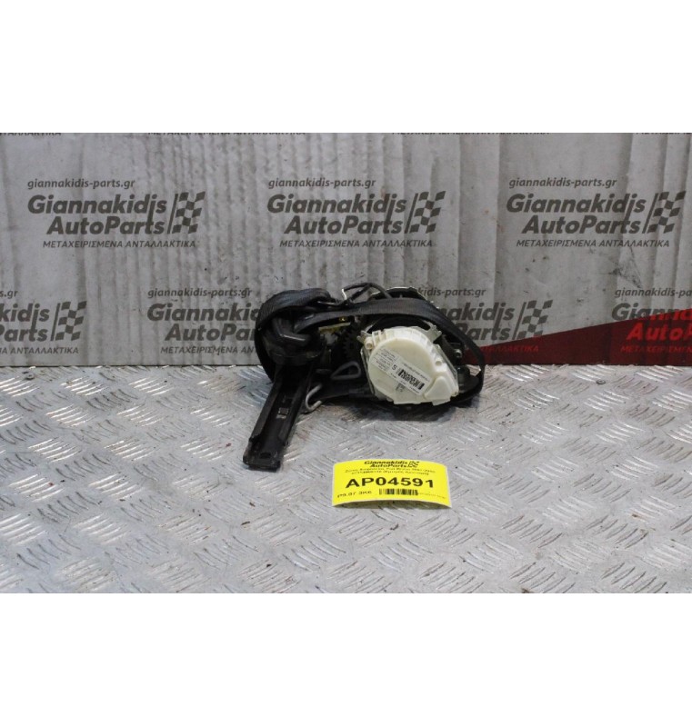Ζώνη Ασφαλείας Fiat Bravo 2007-2010 07354909330 (Εμπρός Αριστερή)
