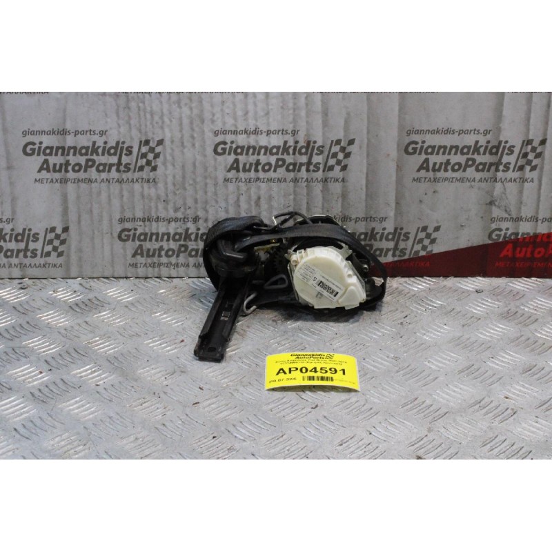 Ζώνη Ασφαλείας Fiat Bravo 2007-2010 07354909330 (Εμπρός Αριστερή)