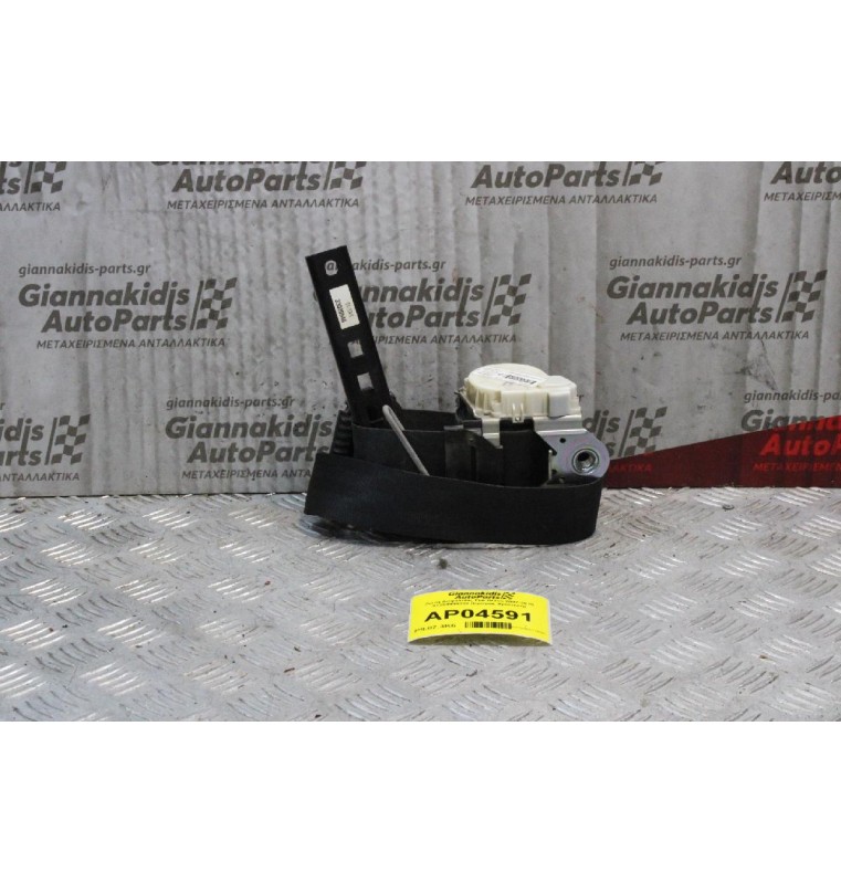 Ζώνη Ασφαλείας Fiat Bravo 2007-2010 07354909330 (Εμπρός Αριστερή)