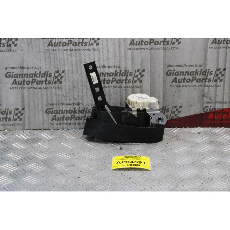 Ζώνη Ασφαλείας Fiat Bravo 2007-2010 07354909330 (Εμπρός Αριστερή)