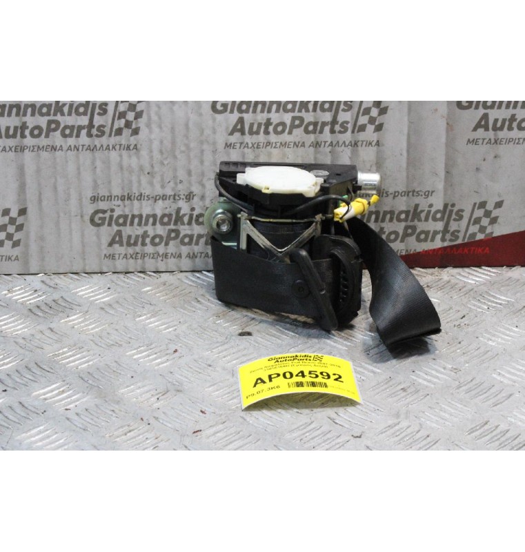 Ζώνη Ασφαλείας Fiat Bravo 2007-2010 33055166B (Εμπρός Δεξιά)