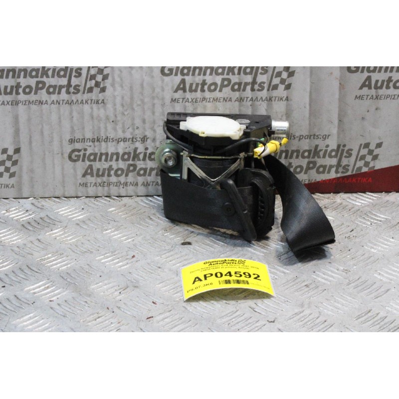 Ζώνη Ασφαλείας Fiat Bravo 2007-2010 33055166B (Εμπρός Δεξιά)