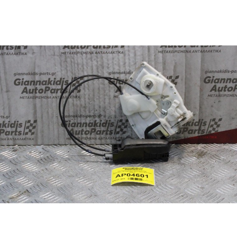 Κλειδαριά Ηλεκτρομαγνιτική Fiat Sedici/Suzuki SX4 2007-2013 Πίσω Αριστερή (3pins)