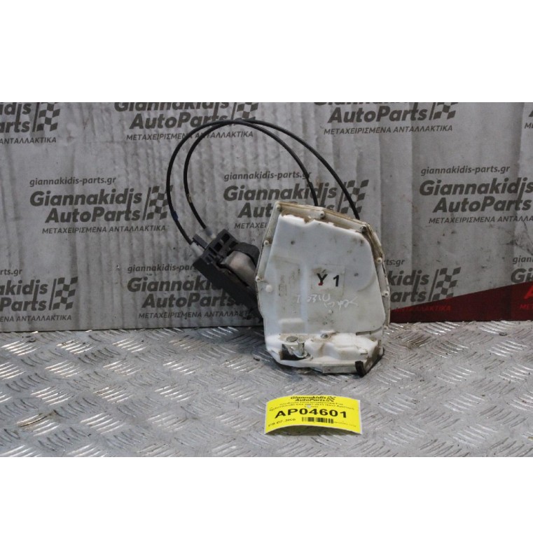 Κλειδαριά Ηλεκτρομαγνιτική Fiat Sedici/Suzuki SX4 2007-2013 Πίσω Αριστερή (3pins)