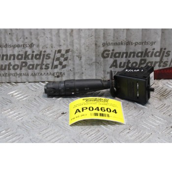 Διακόπτης Φώτων/Φλας Citroen Xsara 2000-2004 96451934ZL 34392501 (13pins)