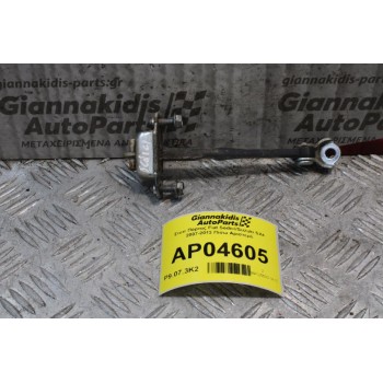 Στοπ Πόρτας Fiat Sedici/Suzuki SX4 2007-2013 Πίσω Αριστερό