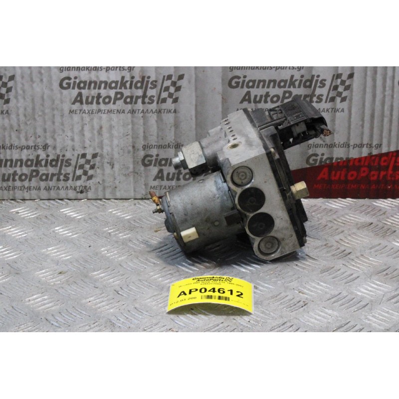 Μονάδα ABS Bmw 520 E39 1996-2002 0265217000