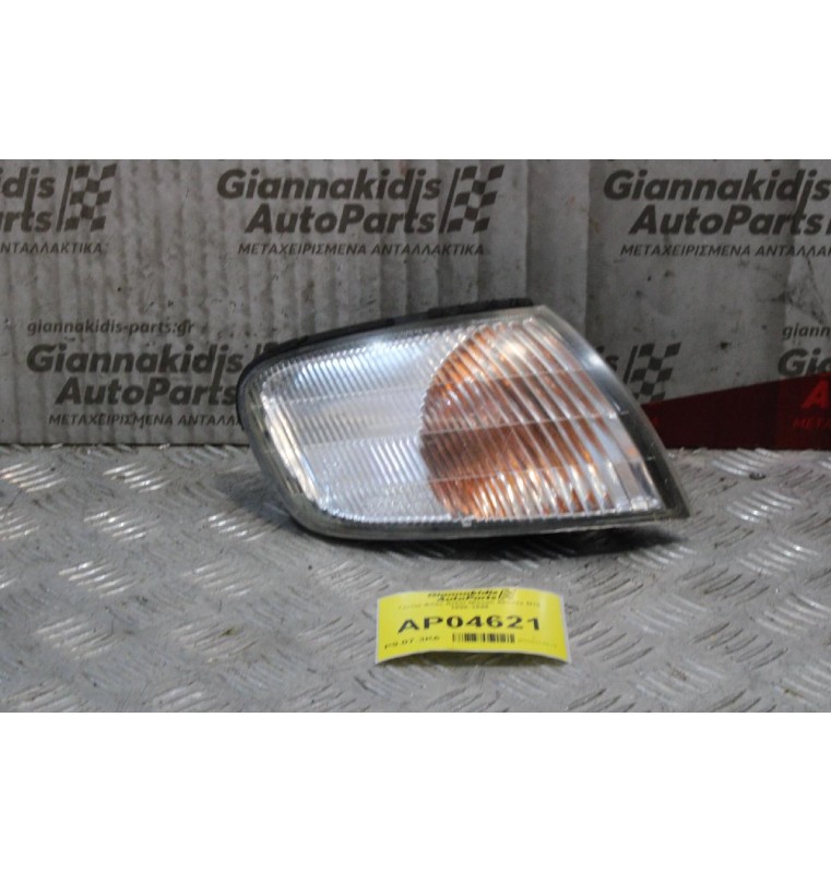 Γωνια Φλας Δεξια Nissan Almera N15 1996-1998