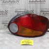 Φανάρι Daewoo Matiz 1995-2000 (Πίσω Δεξί)
