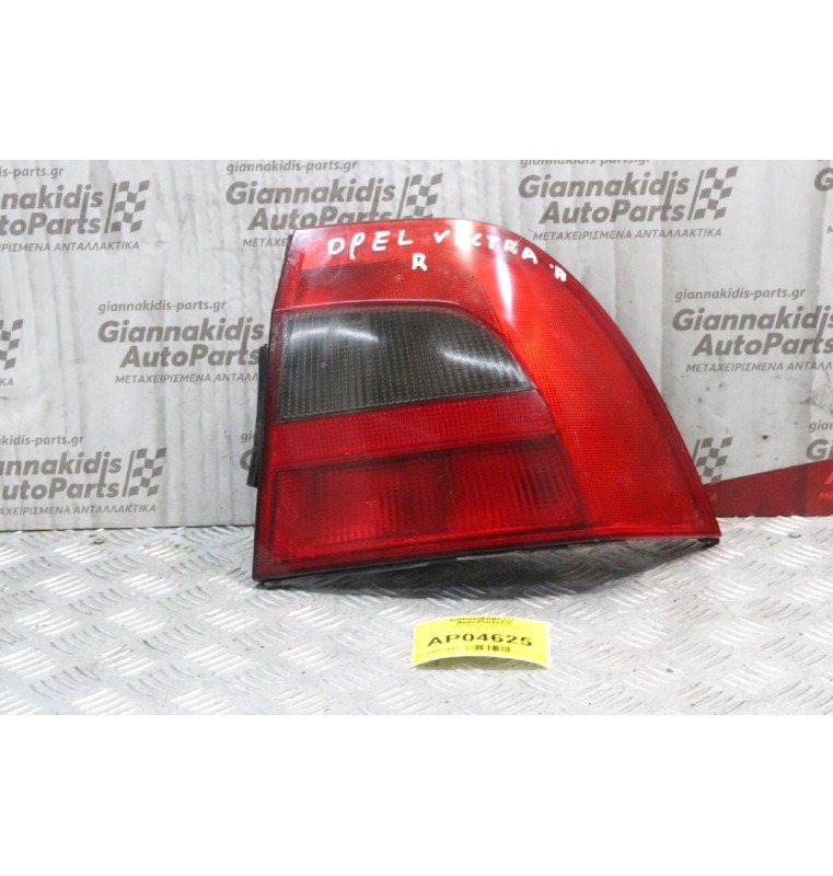 Φανάρι Opel Vectra 1996-1998 (Πίσω Αριστερό)