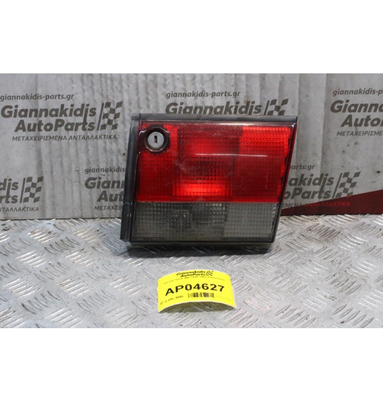 Φανάρι Saab 900 1994-1998 (Πίσω Δεξί)