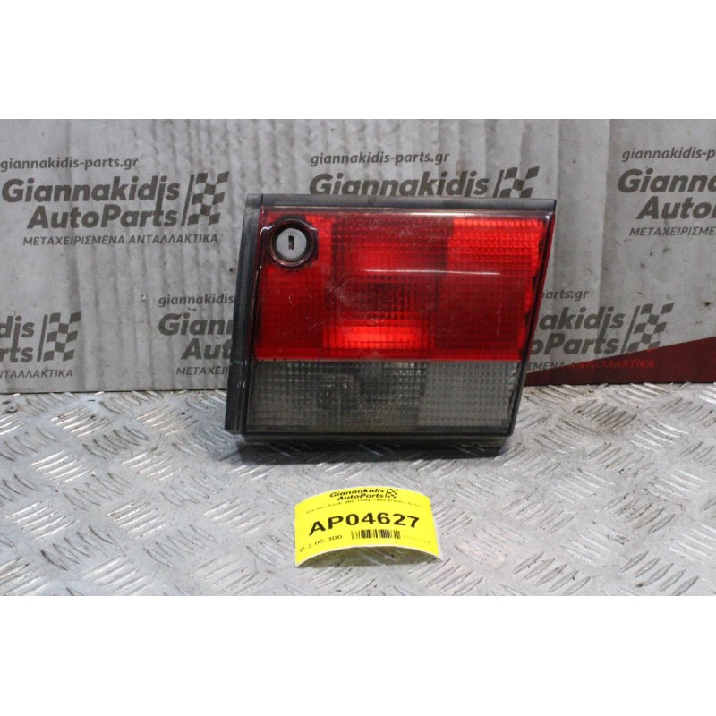Φανάρι Saab 900 1994-1998 (Πίσω Δεξί)
