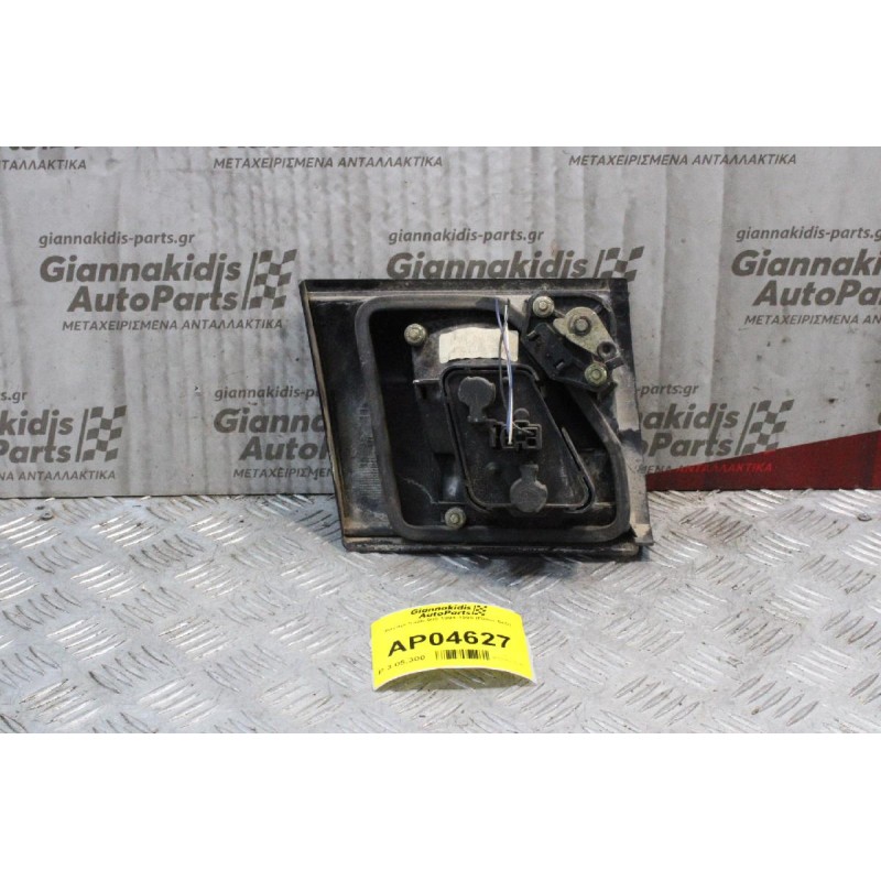 Φανάρι Saab 900 1994-1998 (Πίσω Δεξί)