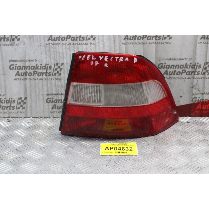 Φανάρι Opel Vectra B 1996-1998 (Πίσω Δεξί)