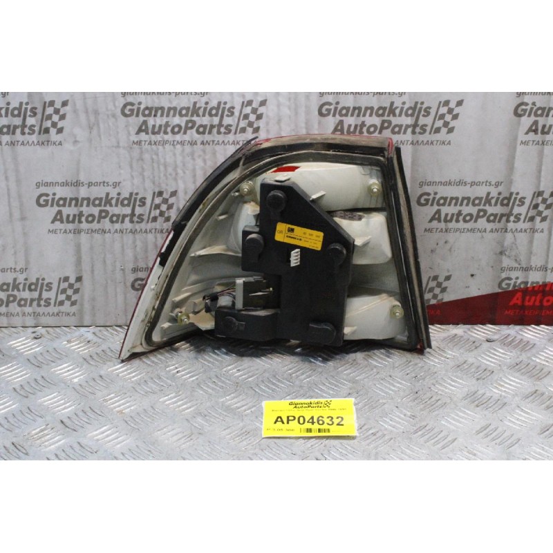 Φανάρι Opel Vectra B 1996-1998 (Πίσω Δεξί)