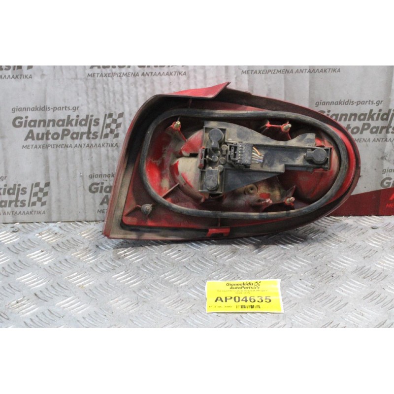 Φανάρι Renault Megane Coupe 1998-1999 (Πίσω Δεξί)