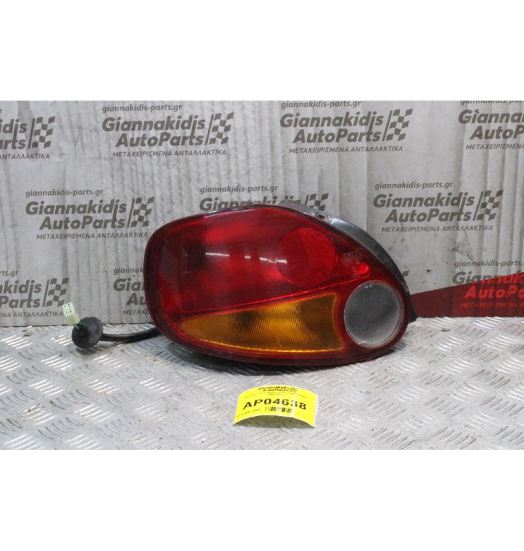 Φανάρι Daewoo Matiz 2000-2005 (Πίσω Αριστερό)