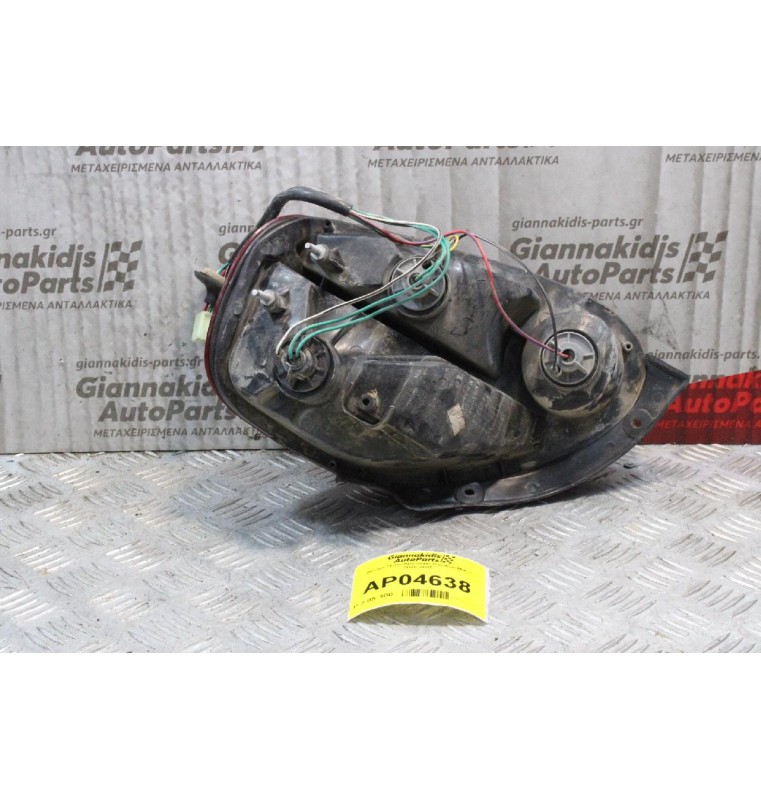 Φανάρι Daewoo Matiz 2000-2005 (Πίσω Αριστερό)