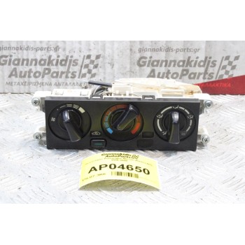 Χειριστήριο Καλοριφερ Nissan Almera Ν15 1996-2000