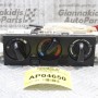 Χειριστήριο Καλοριφερ Nissan Almera Ν15 1996-2000