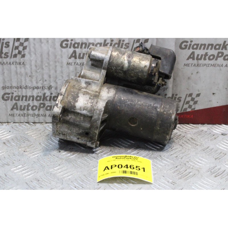 Μίζα Nissan Vanette 1990-1999