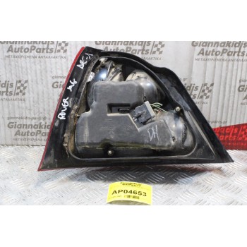 Φανάρι Rover 25 2000-2005 (Πίσω Αριστερό)