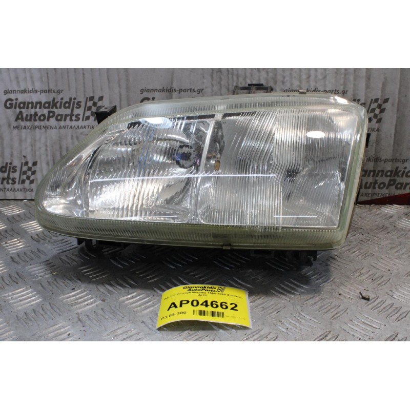 Φανάρι Renault Megane 1998-1999 (Εμπρός Δεξί)