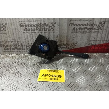 Διακοπτης Υαλοκαθαριστηρων Nissan Almera N15 1995-2000