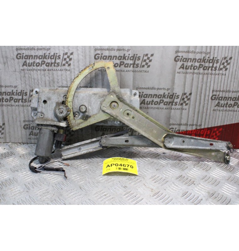 Γρυλλος -Μηχανισμός Παραθύρου Saab 900 1994-1998 90504275 (Εμπρος Αριστερος)