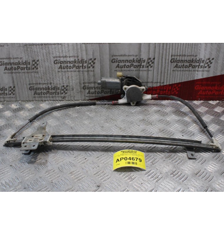 Γρυλλος -Μηχανισμός Παραθύρου Terrano 1994-2004 (Εμπρος Αριστερος)