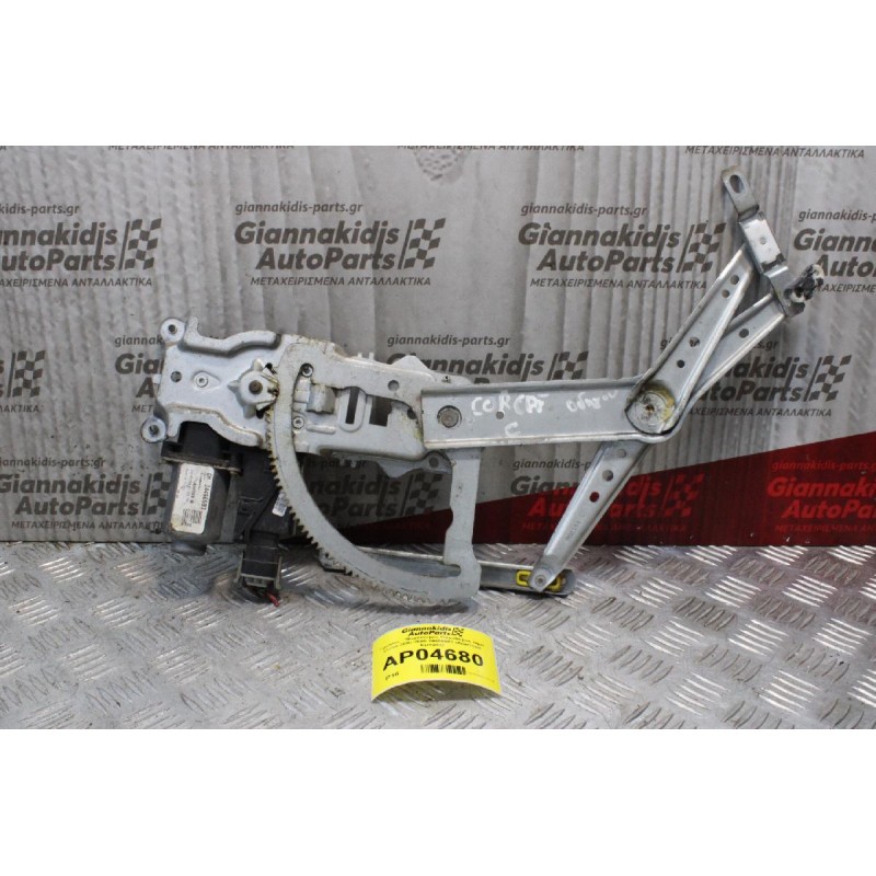 Γρύλλος - Μηχανισμός Παραθύρου Opel Corsa C 2000-2006 24466593 (Εμπρός Αριστερός)