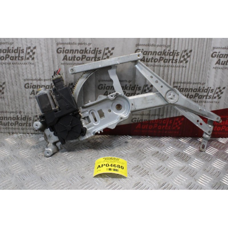 Γρύλλος - Μηχανισμός Παραθύρου Opel Corsa C 2000-2006 24466593 (Εμπρός Αριστερός)